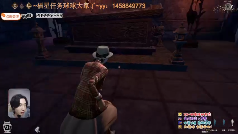 【2021-11-17 03点场】橘几DreaM：人慌主播~带你丧分