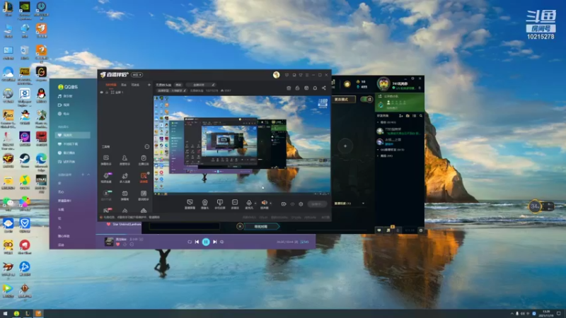 【2021-11-19 13点场】无畏铁头娃：无畏铁头娃