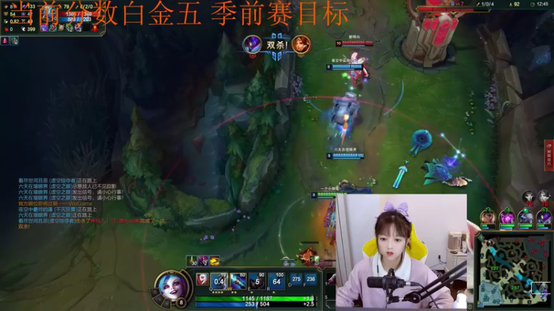 【2021-11-19 20点场】我就是图图阿：周六开双倍 记得来啵啵