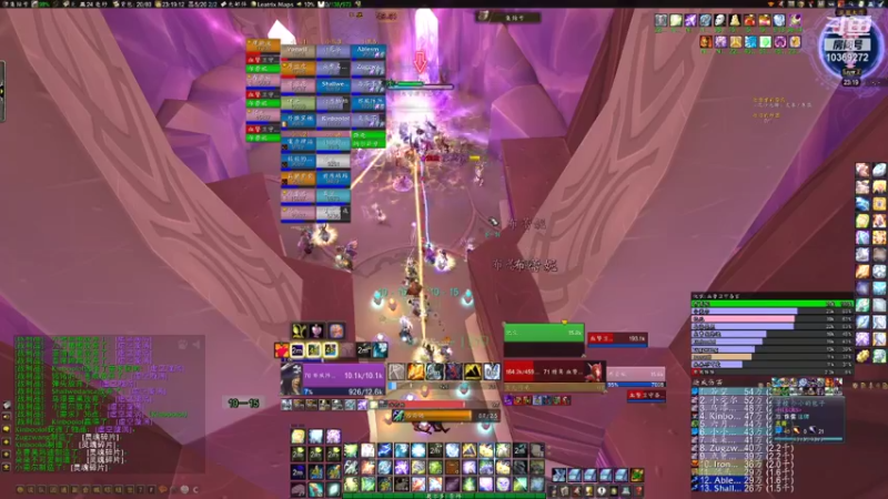 【魔兽世界】Michael134932的精彩时刻 20211118 23点场