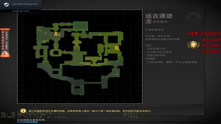 【loveyou_qq】：16-10获胜，感觉实力不错，就是配合差点