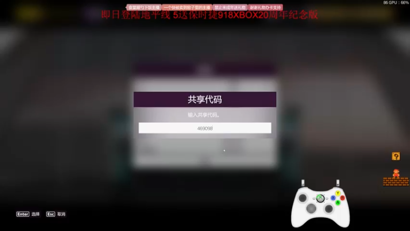 【2021-11-18 20点场】大冰棍丶儿：极端画质下的车祸现场