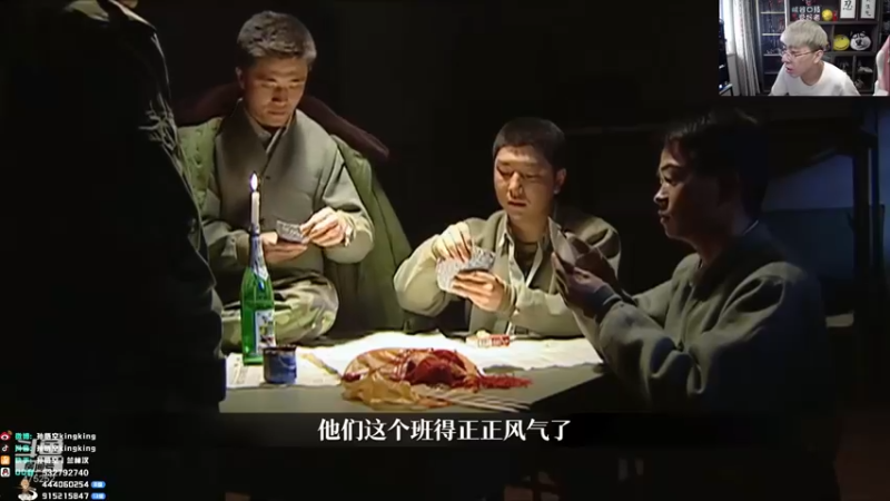 【2021-11-19 12点场】孙悟空丨兰林汉：孙悟空：元气满满的一天