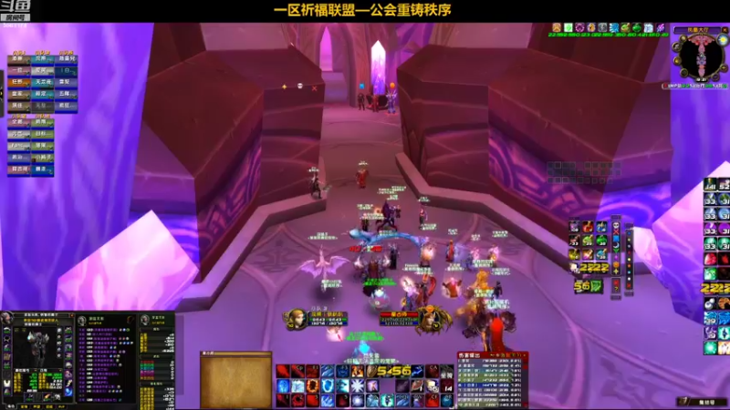 【2021-11-15 19点场】pigofu119：一区祈福联盟：听歌，聊天，打副本！！~