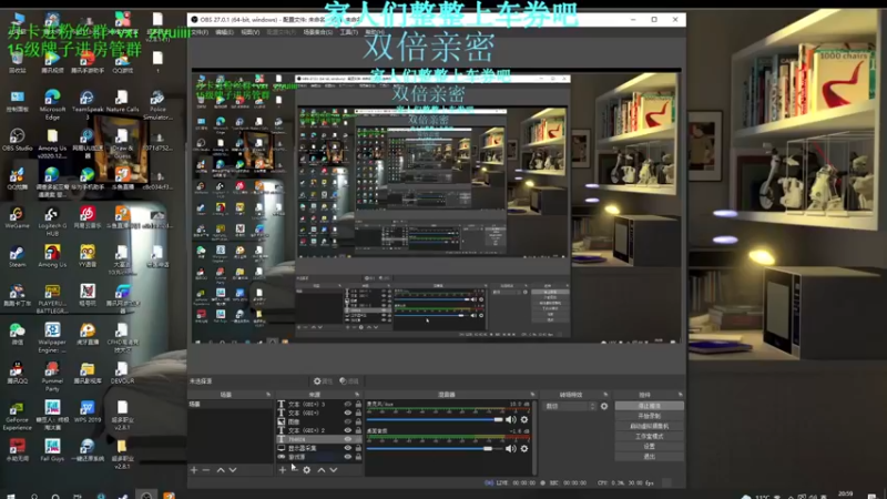 【2021-11-18 20点场】Ziyuii：玩一玩帝国神话