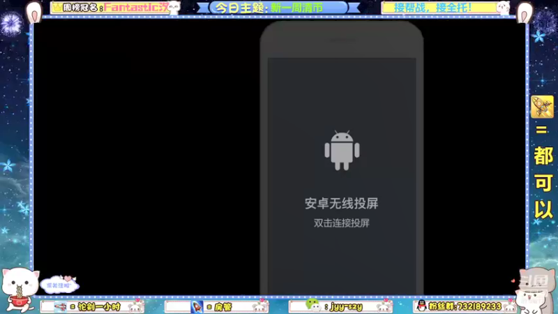 【2021-11-17 12点场】洋言呀呀呀：【五毒集中营】之全职业乱杀