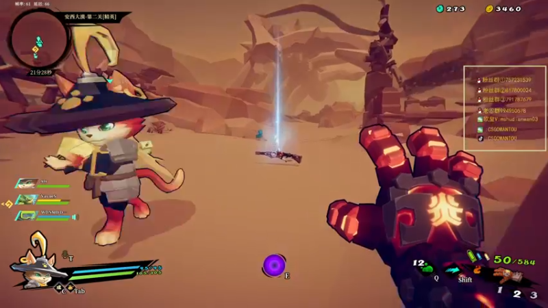 【2021-11-19 02点场】CSGO馒头：打打PL 玩玩其他游戏