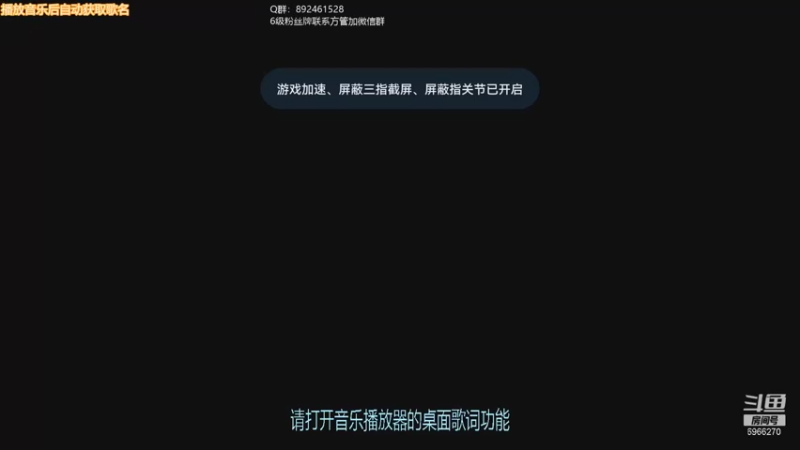 【2021-11-13 21点场】小七是一个monster：来了来了今天冲个钻2