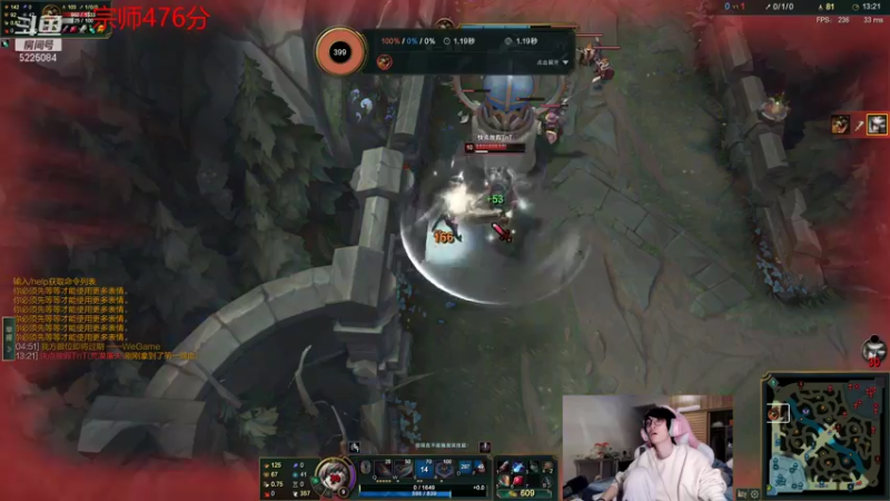 【2021-11-19 03点场】天灰灰qaq：新版本先攻青钢影教学 轻松上王者