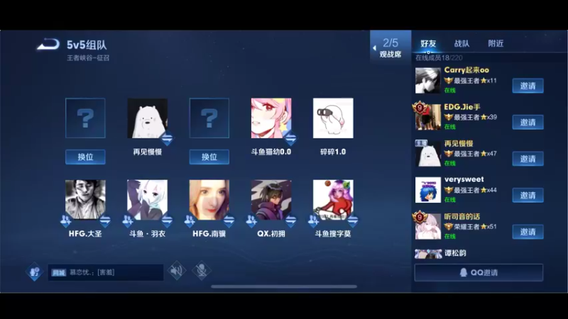 【2021-11-19 16点场】李知恩nn：李：训练赛训练赛