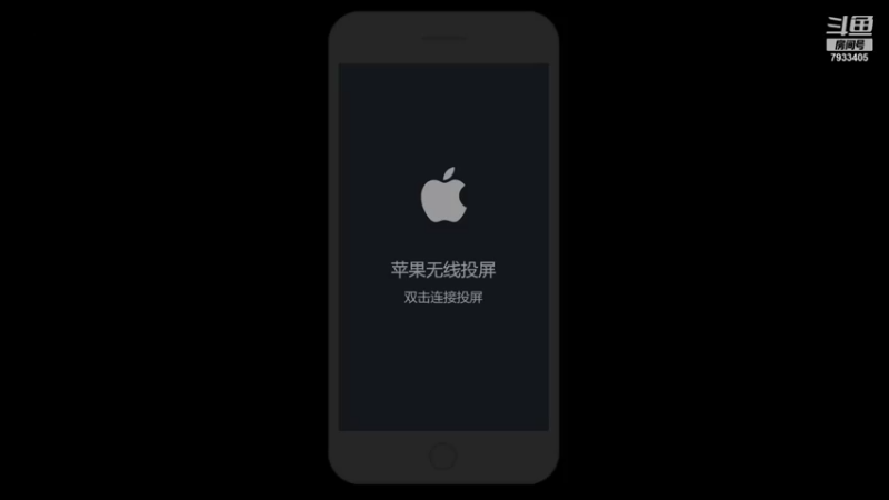 【2021-11-11 19点场】小羊爱吃瓜：Q区翡翠IOS可帮打