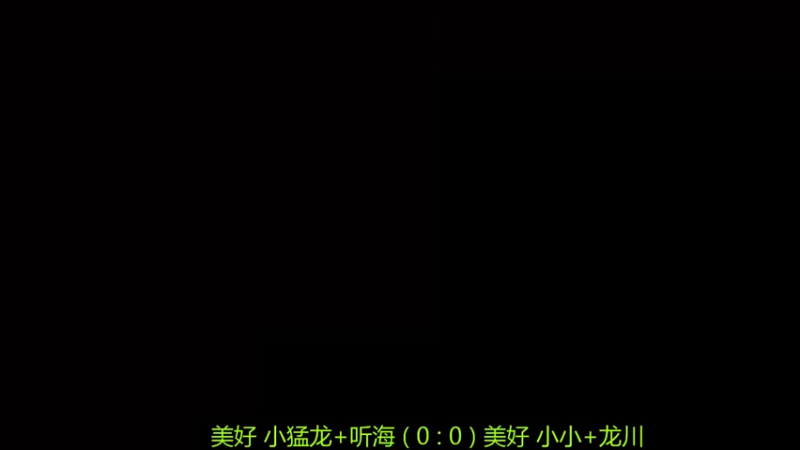 【2021-11-18 23点场】萍乡罗马协会酒哥：萍乡罗马协会酒哥