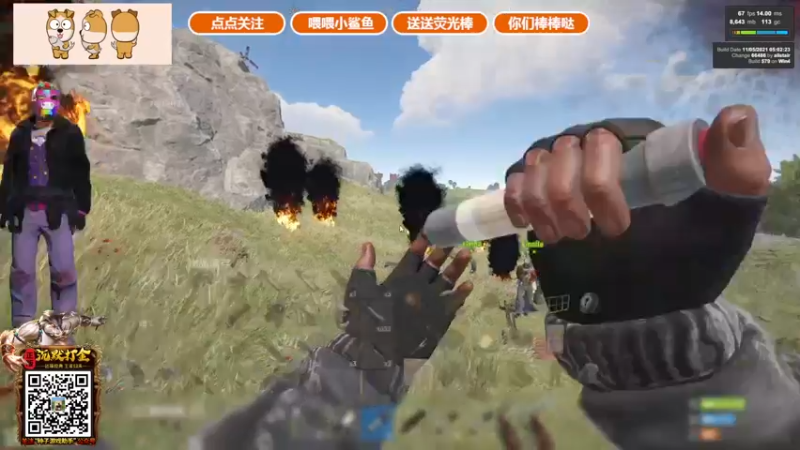 【2021-11-18 22点场】GY阳哥：阳哥   702151