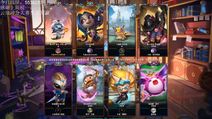 【初音未来灰飞】：2姐妹4格斗家五费第二，求一个回光返照