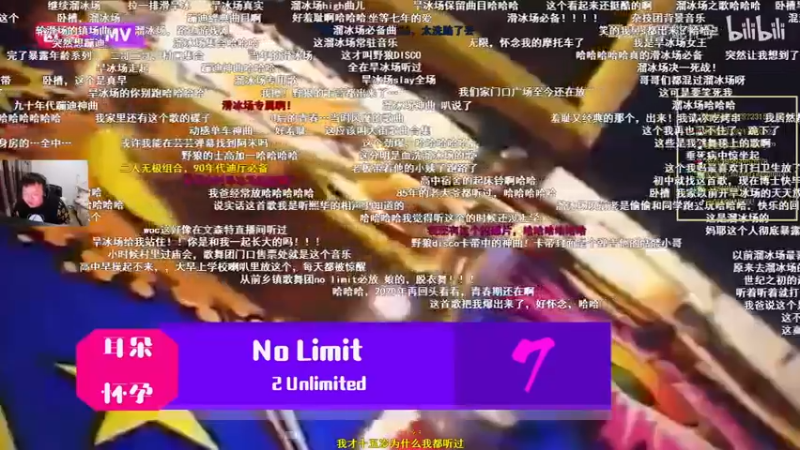 【2021-11-19 21点场】CSGO馒头：CSGO馒头的直播间