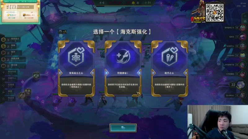 【2021-11-19 19点场】正经人令北：【令北】快乐的直播DAY55