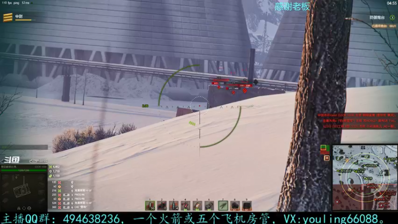 【2021-11-19 17点场】暗夜幽霊：幽霊：囤十个小目标