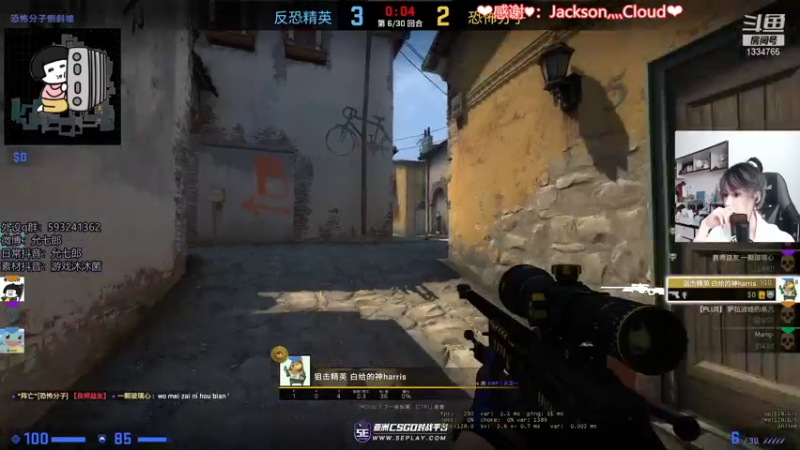 【2021-11-19 14点场】是希文吖丶：我和我的日子都会发光 1334765