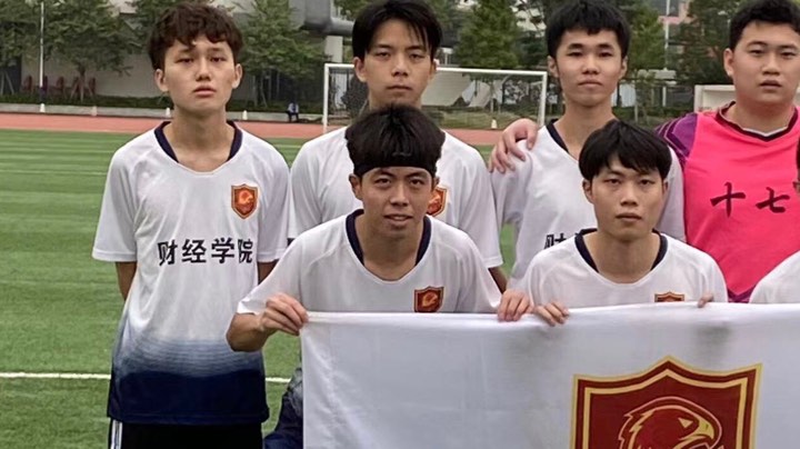 2021-11-19 16点场财经大只队A队vs体院