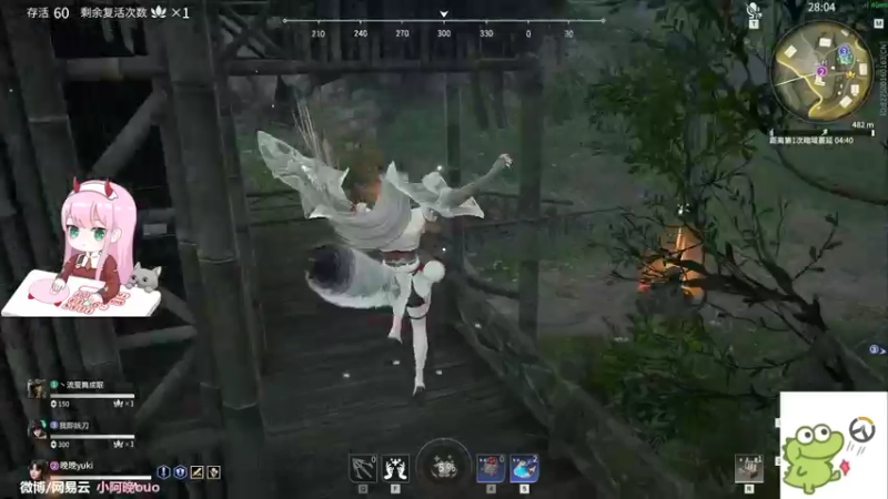 【2021-11-19 15点场】晚晚呦：【晚晚】周五愉快 •͈ᴗ•͈◞ෆ