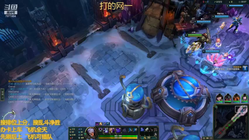 【2021-11-19 00点场】小泽Eddy：网一网二 日常乱斗 伤害王把把c