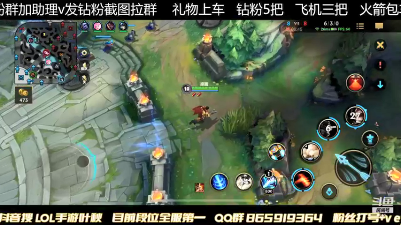 【2021-11-19 00点场】Ay叶秋：小表弟播一天