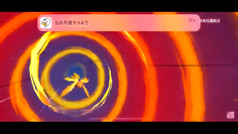 【2021-11-17 21点场】深蓝YonHen：好一个数码宝贝~