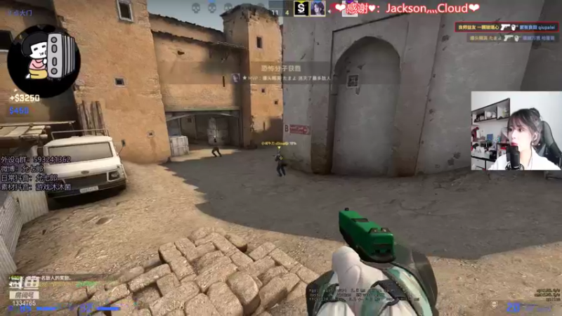 【2021-11-19 12点场】是希文吖丶：我和我的日子都会发光 1334765