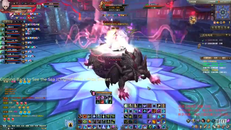 【2021-11-19 17点场】丶談笑：副本、日常、PvP