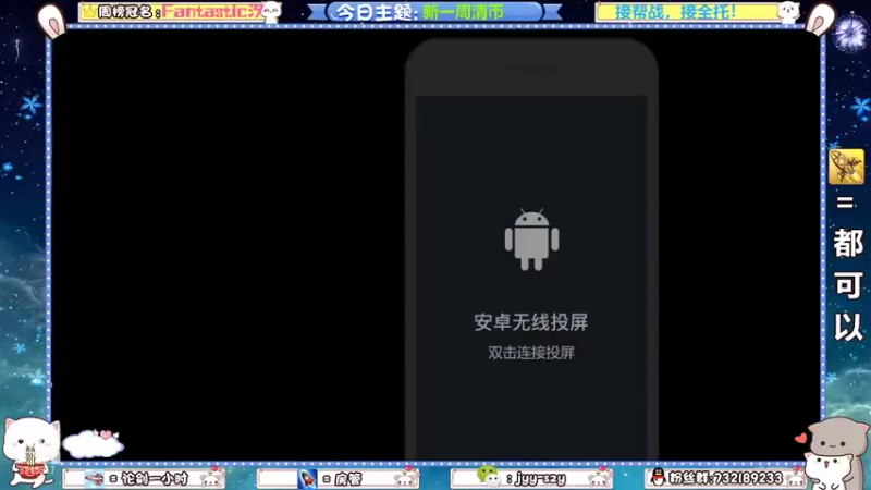 【2021-11-17 21点场】洋言呀呀呀：【五毒集中营】之全职业乱杀
