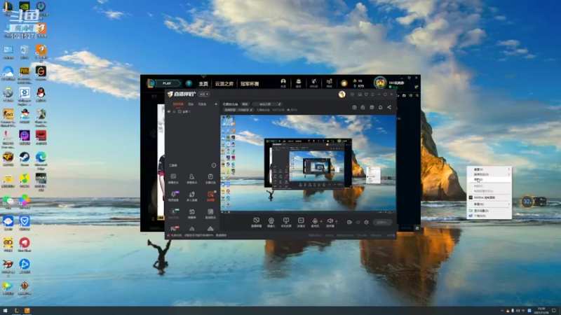 【2021-11-18 15点场】无畏铁头娃：无畏铁头娃