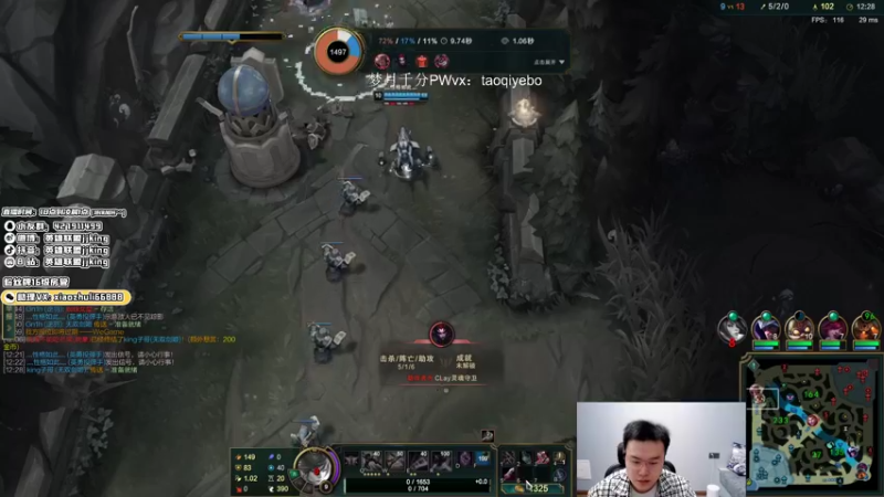 【2021-11-18 23点场】jjking剑姬：世界第一剑姬，试玩新符文！