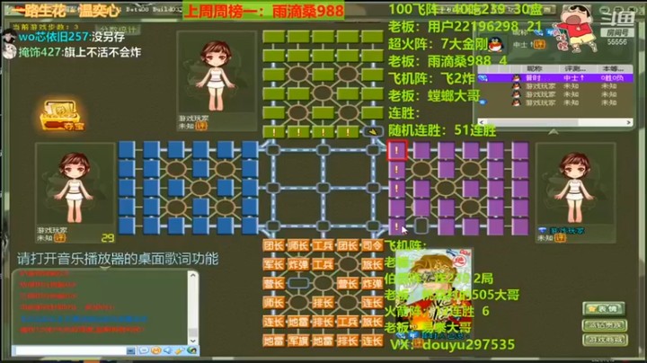 【恶蚊子】：对面那么早就走了一个这不稳了