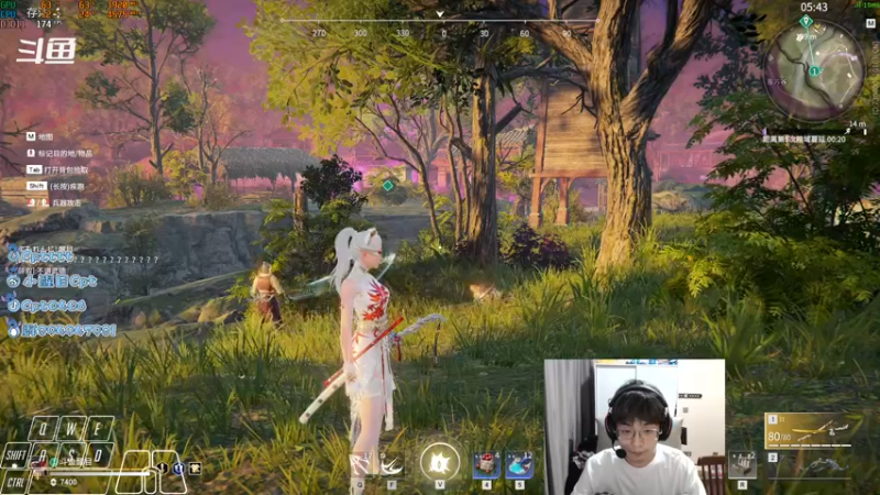 【2021-11-19 07点场】Cpt小醒目：醒目:单排 太刀宁红叶