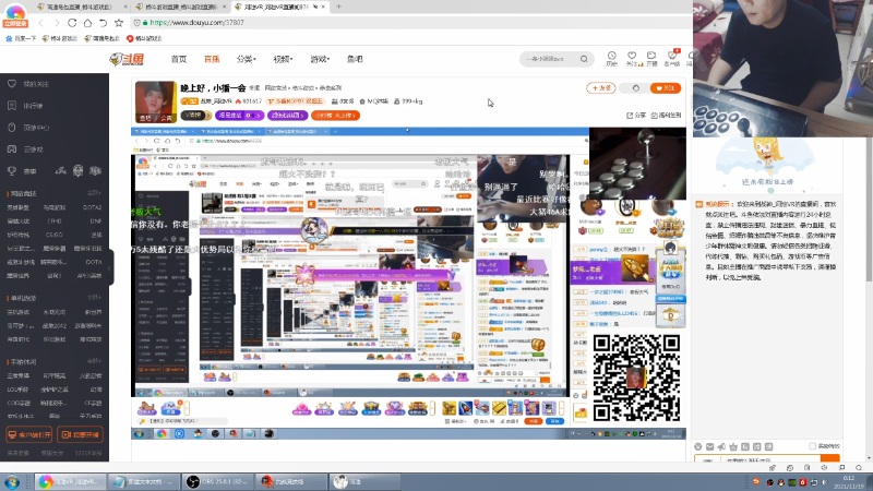 【格斗游戏】南通龟包的精彩时刻 20211119 00点场