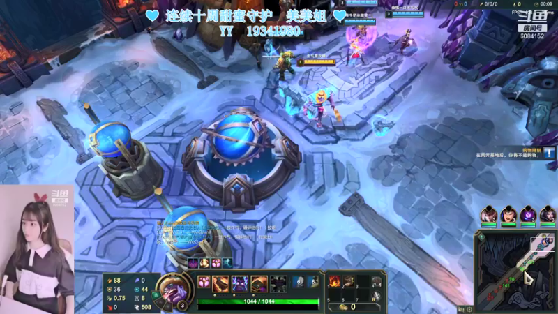 【2021-11-19 21点场】最初的可可：黑色自定义呀