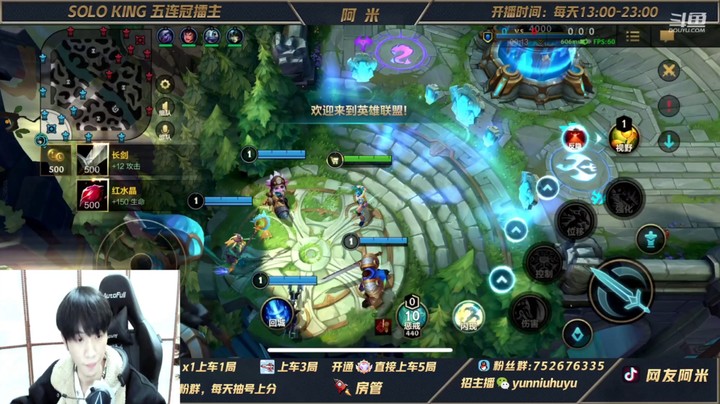 瑞文开局打野思路！