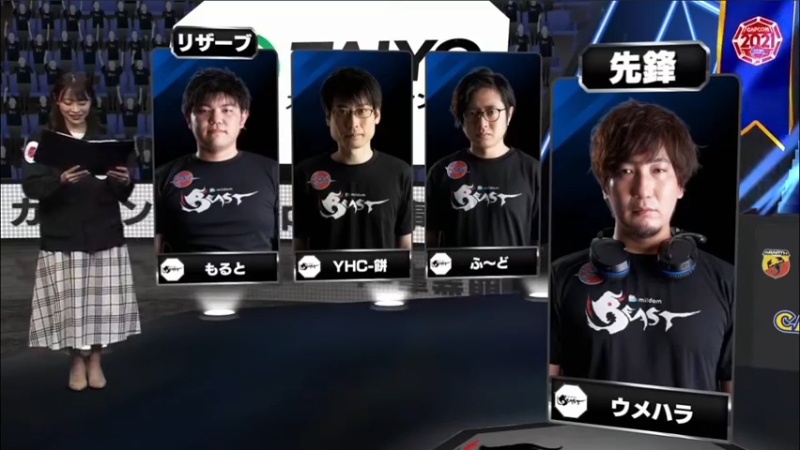 【2021-11-18 19点场】边哥BeenGor：直播：有梅原东大！日本组队赛第10节