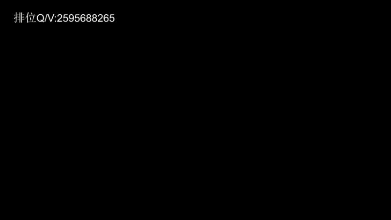 【2021-11-14 22点场】杀场英雄袍：低:刀战刀排/爆破/冰龙/猫猫拳套...