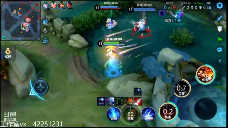 【2021-11-18 22点场】夏童露露：巅峰第三小号冲第一