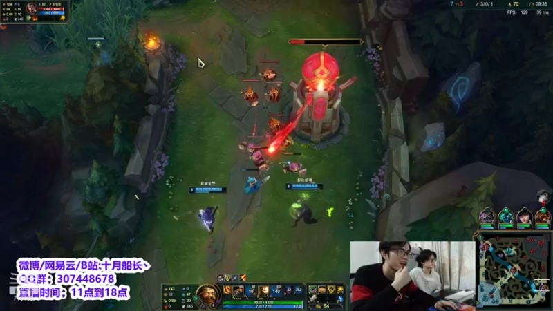 【2021-11-19 15点场】十月船长丶：韩服800点已经完成