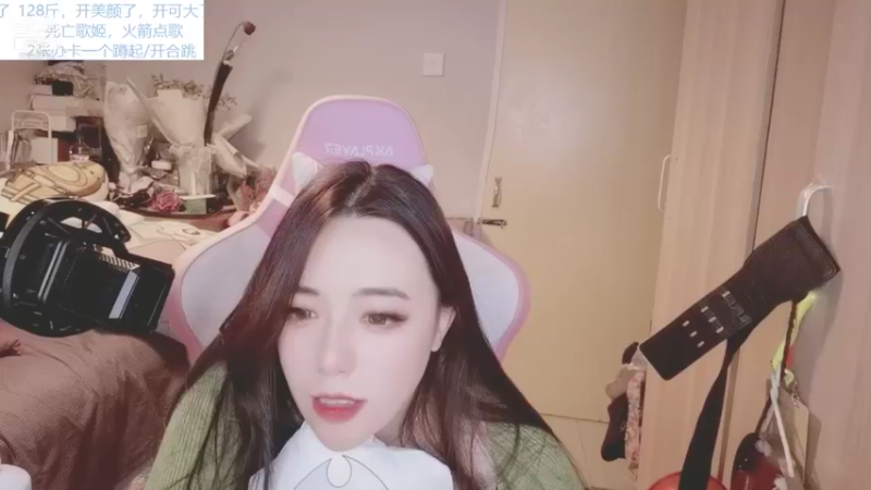 【2021-11-18 22点场】云樱花颜金步摇S：大概得等一个有人心疼