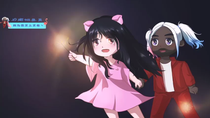 【2021-11-17 14点场】别问问就黑皮：【内蒙古】元气满满的一天！