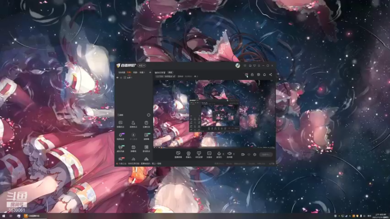【2021-11-19 04点场】源神様：愉快的发呆