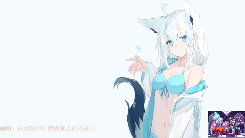 【2021-11-17 21点场】AllenCode：明日方舟+听歌