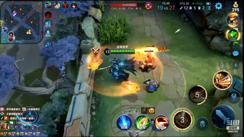 【2021-11-19 01点场】亚瑟王丶Z：巅峰赛2120冲220000000000