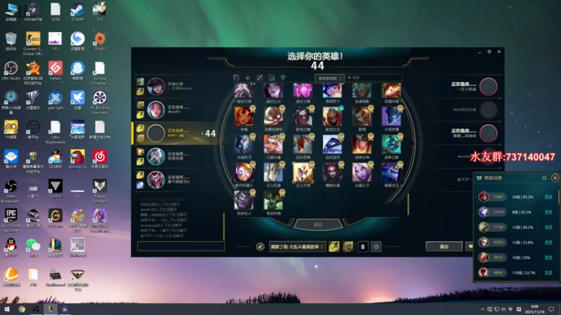 【2021-11-18 00点场】贰两白：5E约战娱乐局上车啦~~~