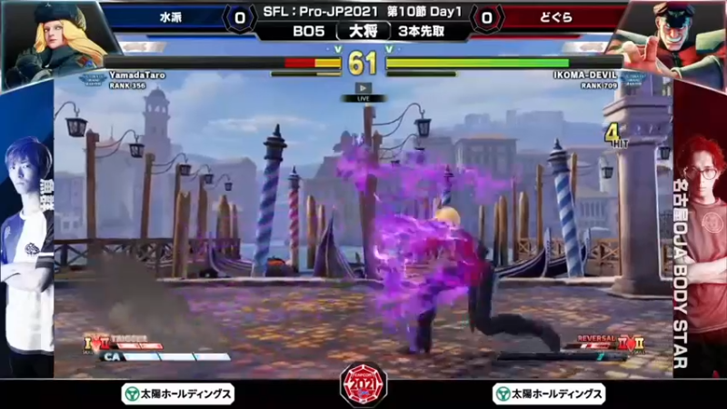 【2021-11-18 21点场】边哥BeenGor：扫码即玩，进游戏送VIP！决胜苍穹试玩中