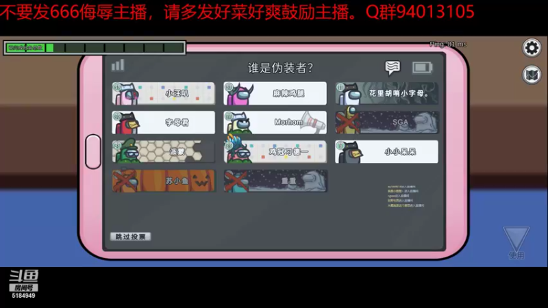 【2021-11-19 21点场】卡莎喵QAQ：孵蛋，下午变鸡腿。