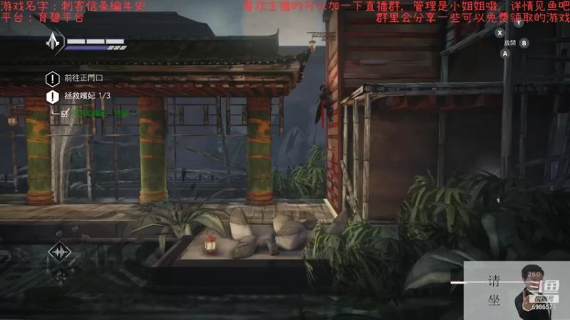 【2021-11-18 22点场】渊缘远愿：来的都是客，里边有大座